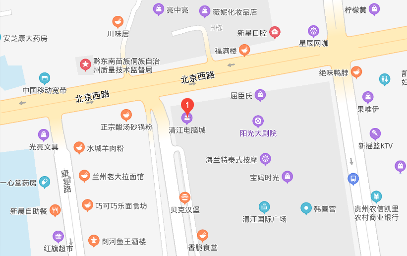 公司地址
